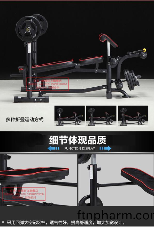 康(kang)強(qiang)臥(wo)推(tui)架BK3011