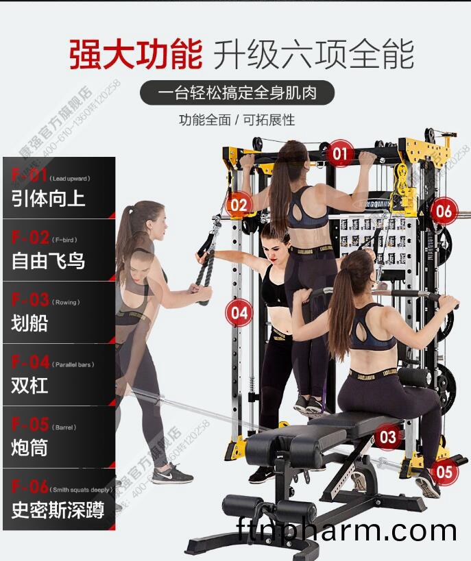 康(kang)強史密(mi)斯(si)機BK507