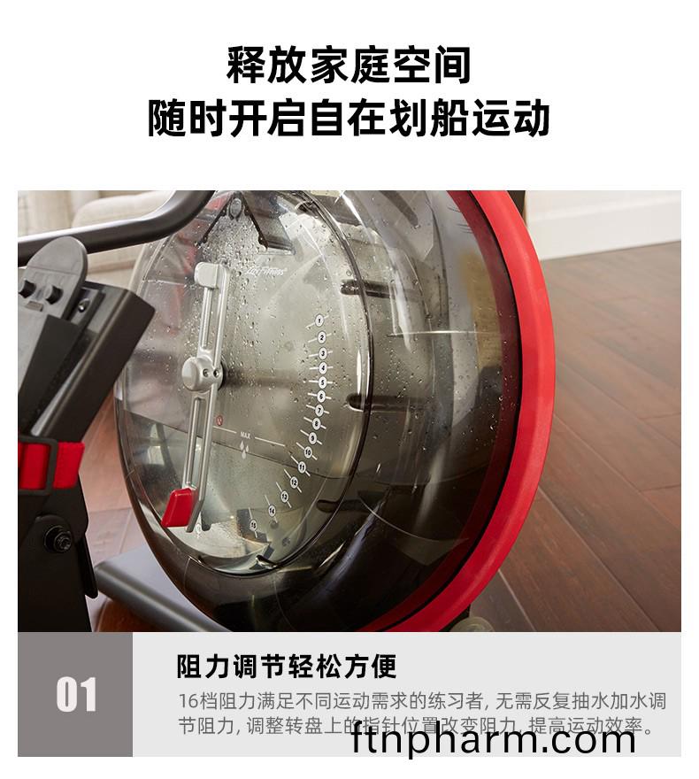 劃(hua)舩(chuan)機