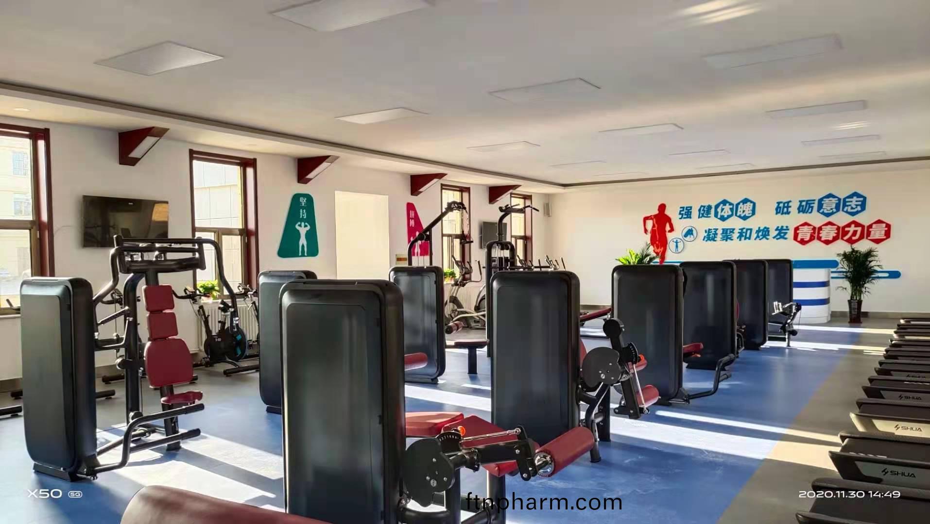 健身器材有(you)哪些牌(pai)子(zi)