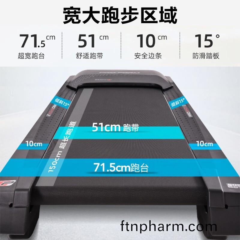 愛康跑(pao)步(bu)機 愛(ai)康(kang)跑(pao)步(bu)機(ji)