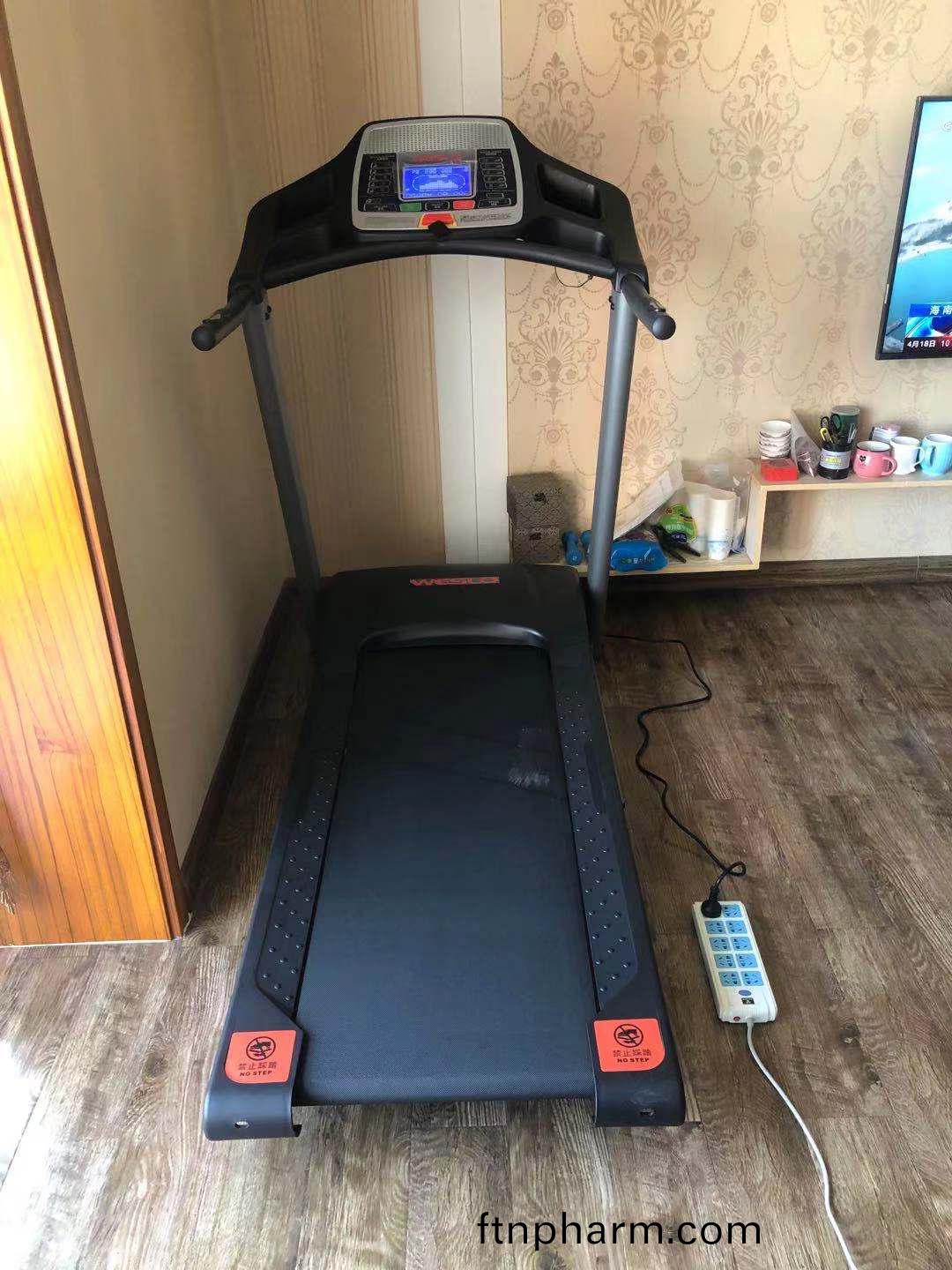 跑(pao)步(bu)機減(jian)肥