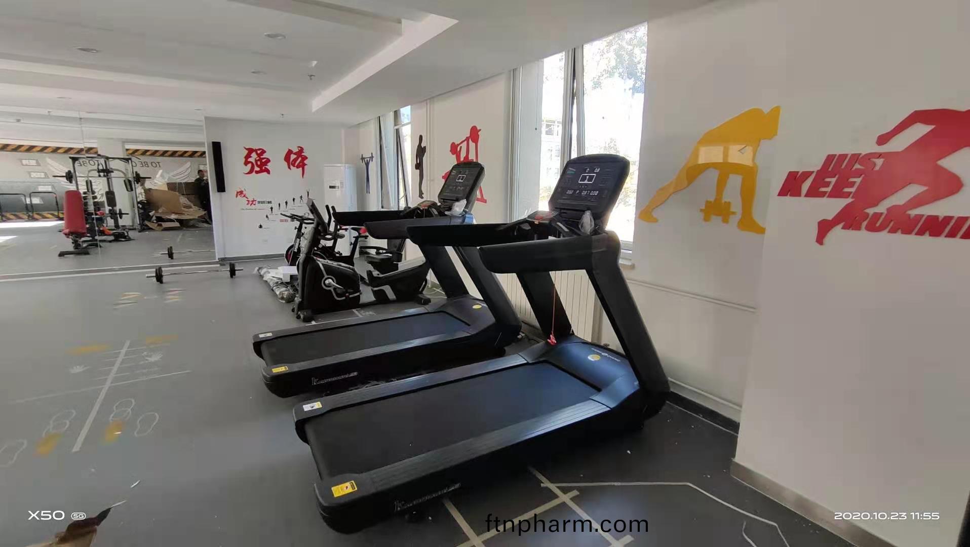 健身房(fang)跑步機