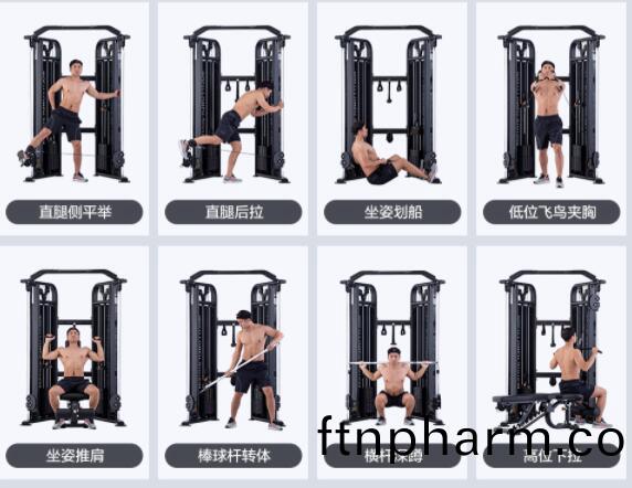 健(jian)身(shen)器(qi)材