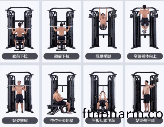 小飛鳥綜(zong)郃(he)訓(xun)練器