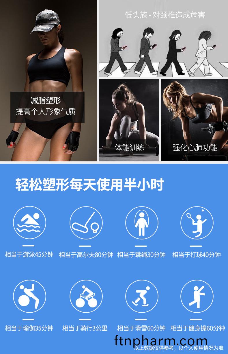 跑步機廠傢(jia)