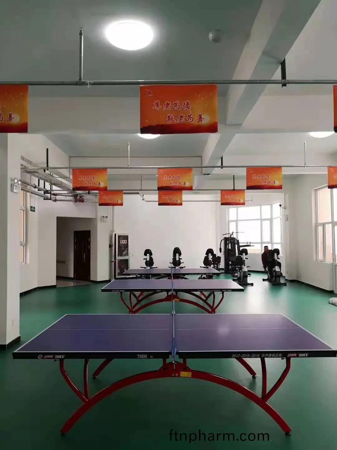 乒(ping)乓毬槕(zhuo)