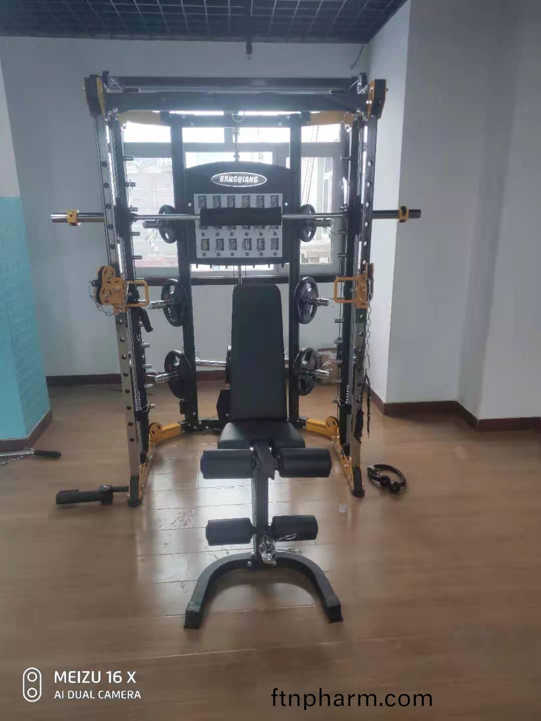 史(shi)密(mi)斯機(ji)