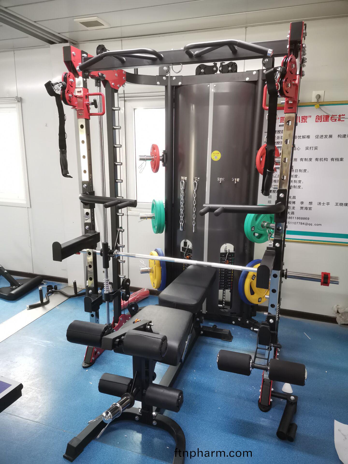 史(shi)密(mi)斯機(ji)