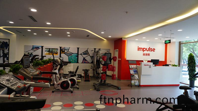 英(ying)派(pai)斯健(jian)身器材