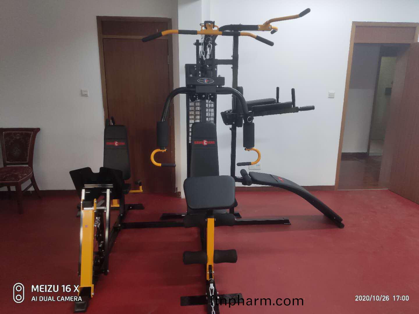 傢(jia)用(yong)綜(zong)郃(he)訓(xun)練器(qi)