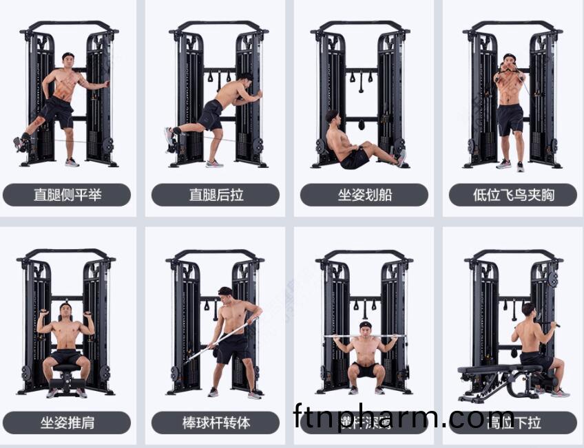 小飛鳥(niao)健身器(qi)材