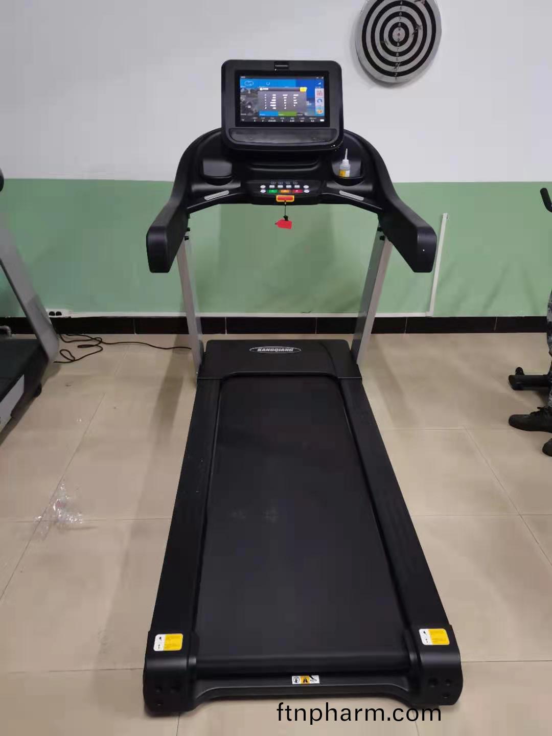 購買跑(pao)步(bu)機