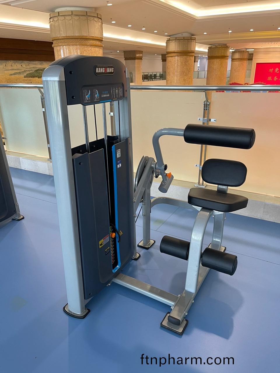 跼(ju)部(bu)性(xing)健身(shen)器械(xie)