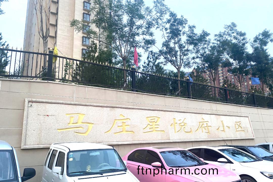 太(tai)原戶(hu)外健(jian)身器(qi)材(cai)