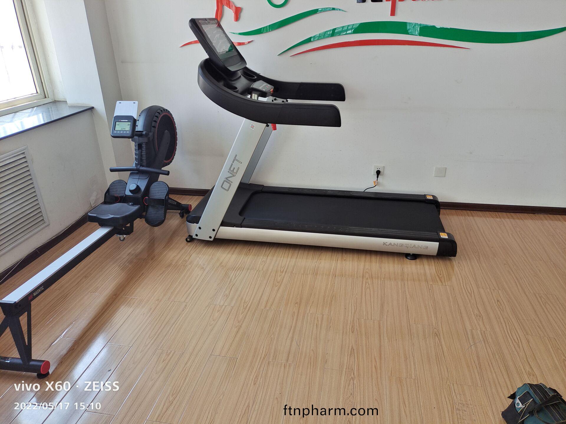 傢用(yong)跑步機(ji)買(mai)哪(na)種