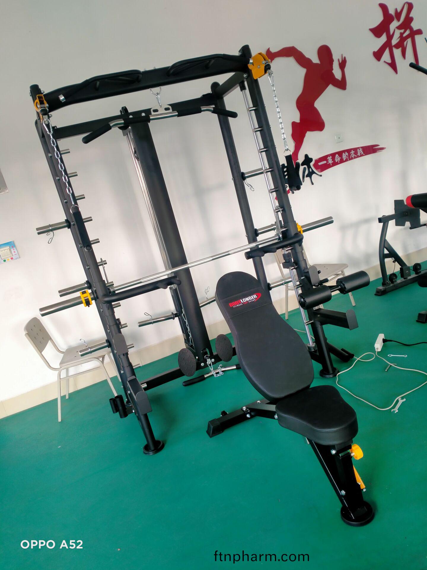 深(shen)蹲(dun)架