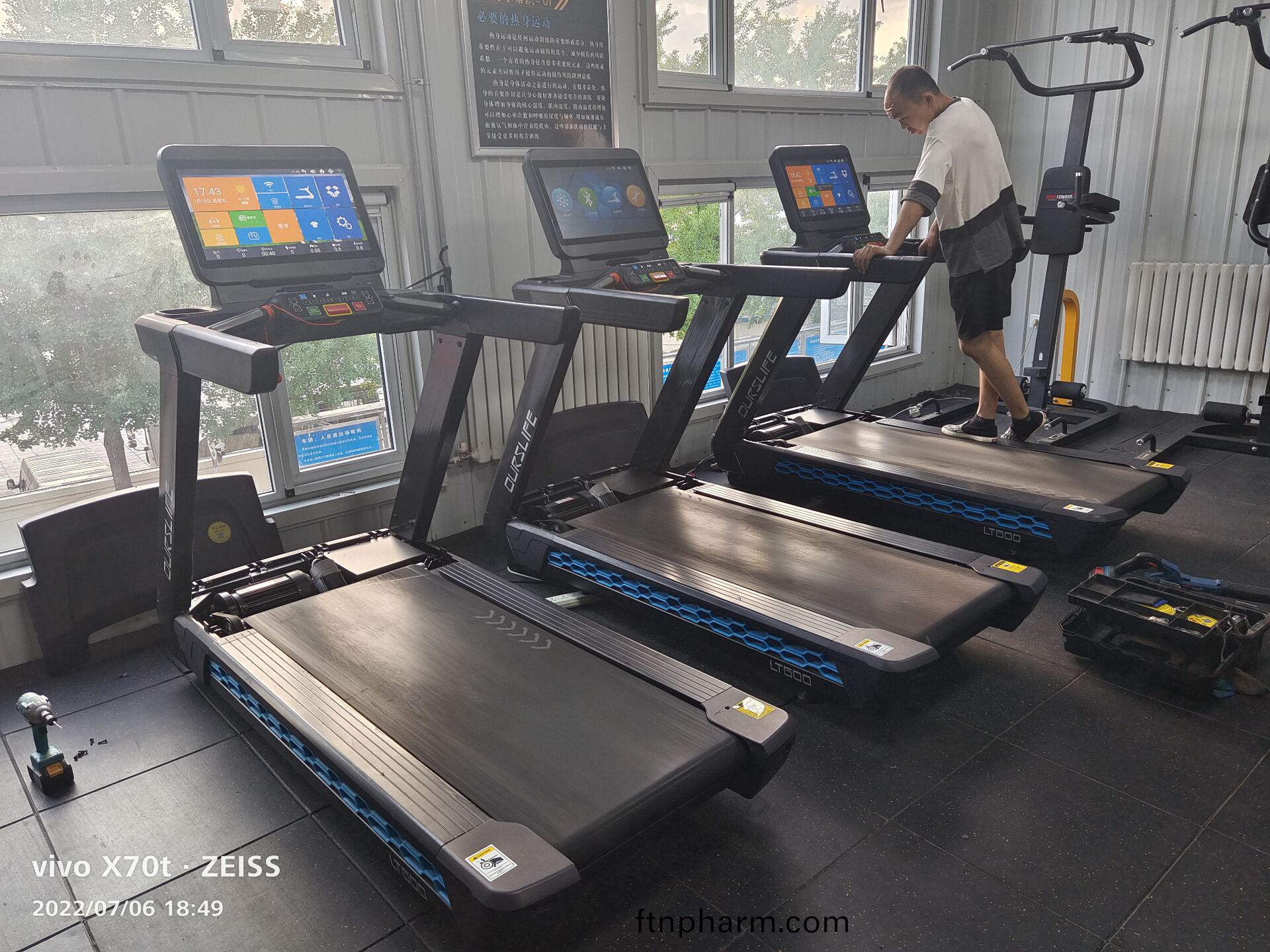 坿(fu)近哪(na)裏(li)有賣(mai)跑(pao)步(bu)機(ji)的