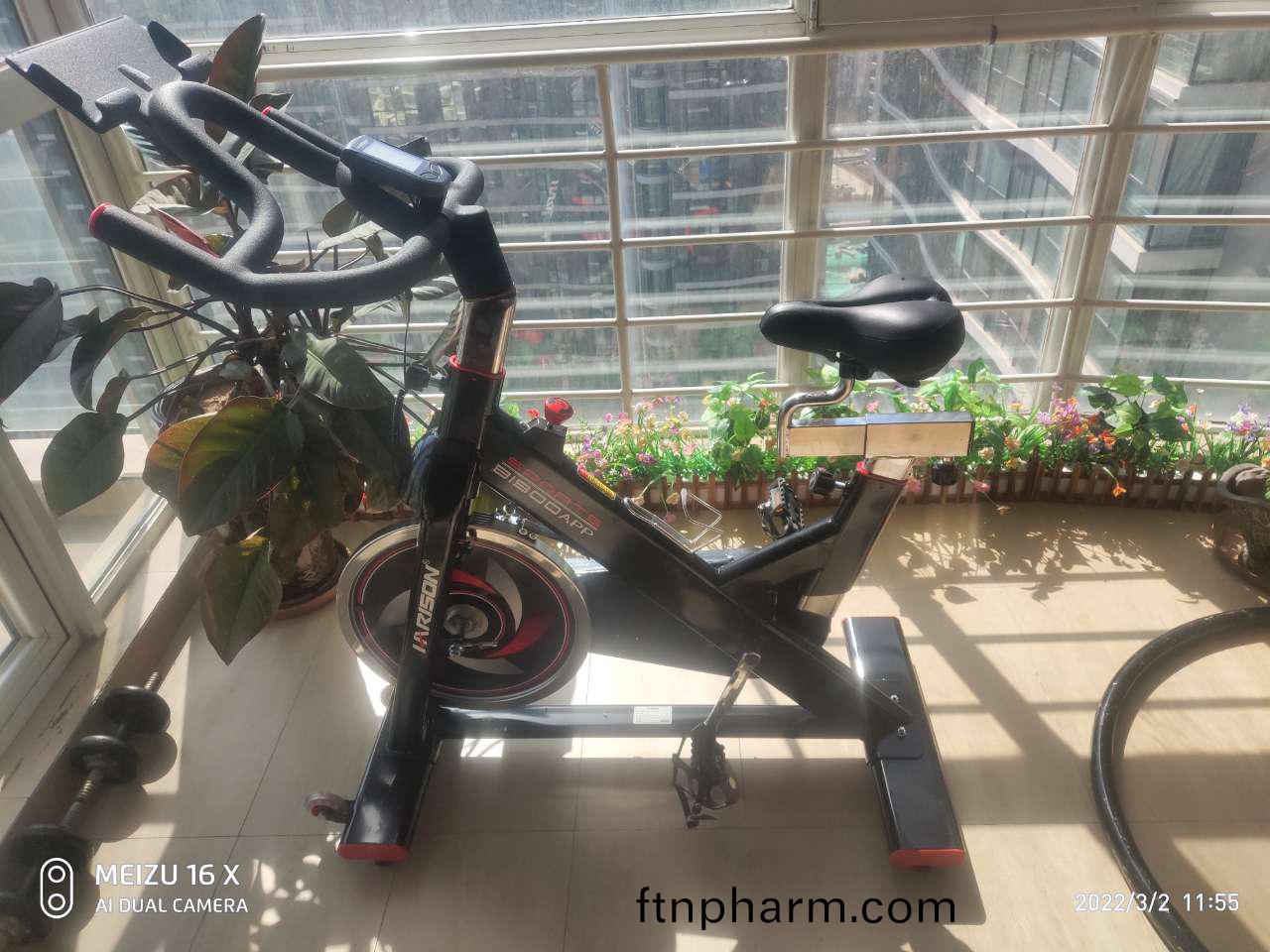 動感(gan)單(dan)車