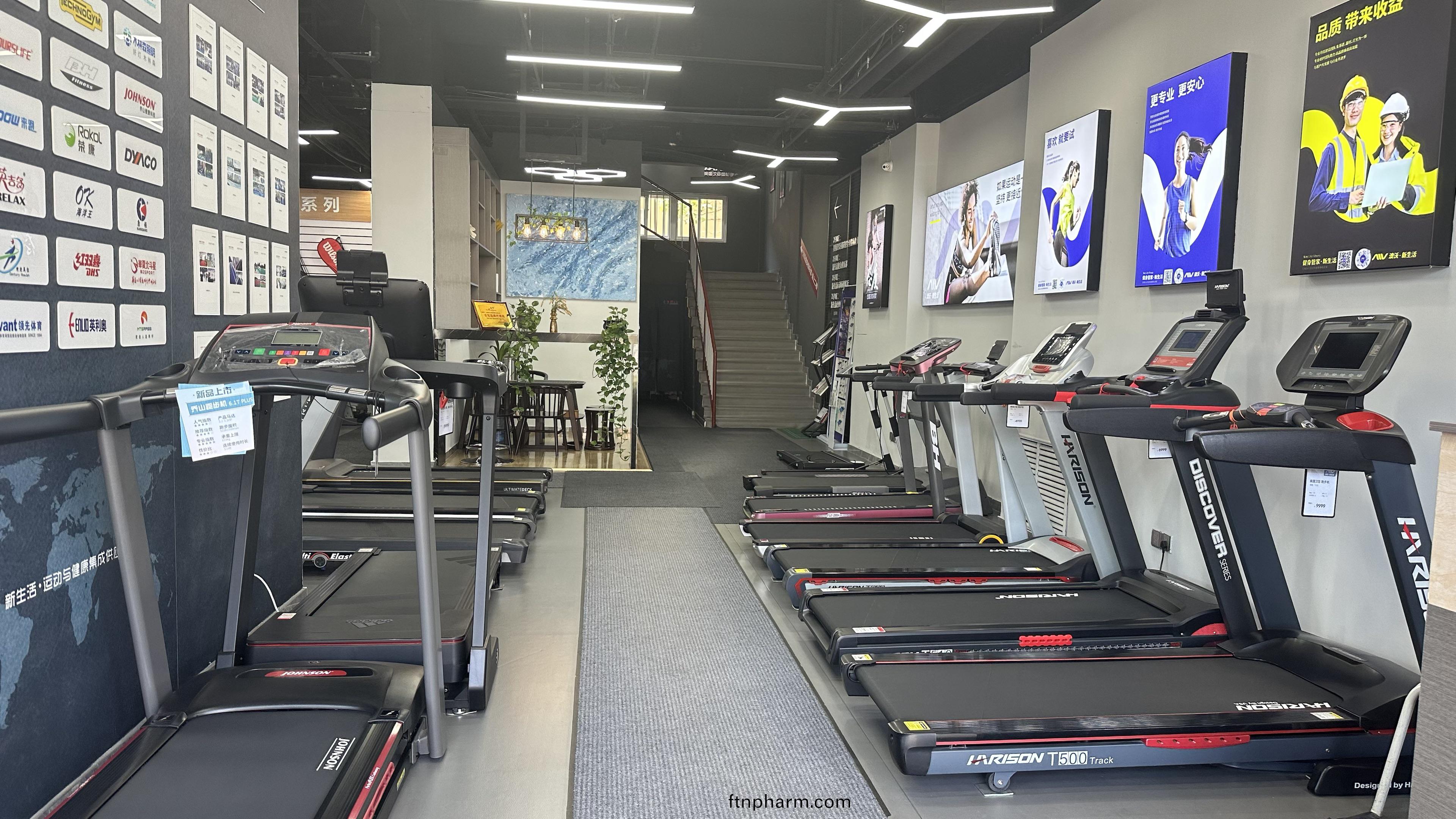 跑(pao)步(bu)機(ji)怎(zen)麼(me)選擇