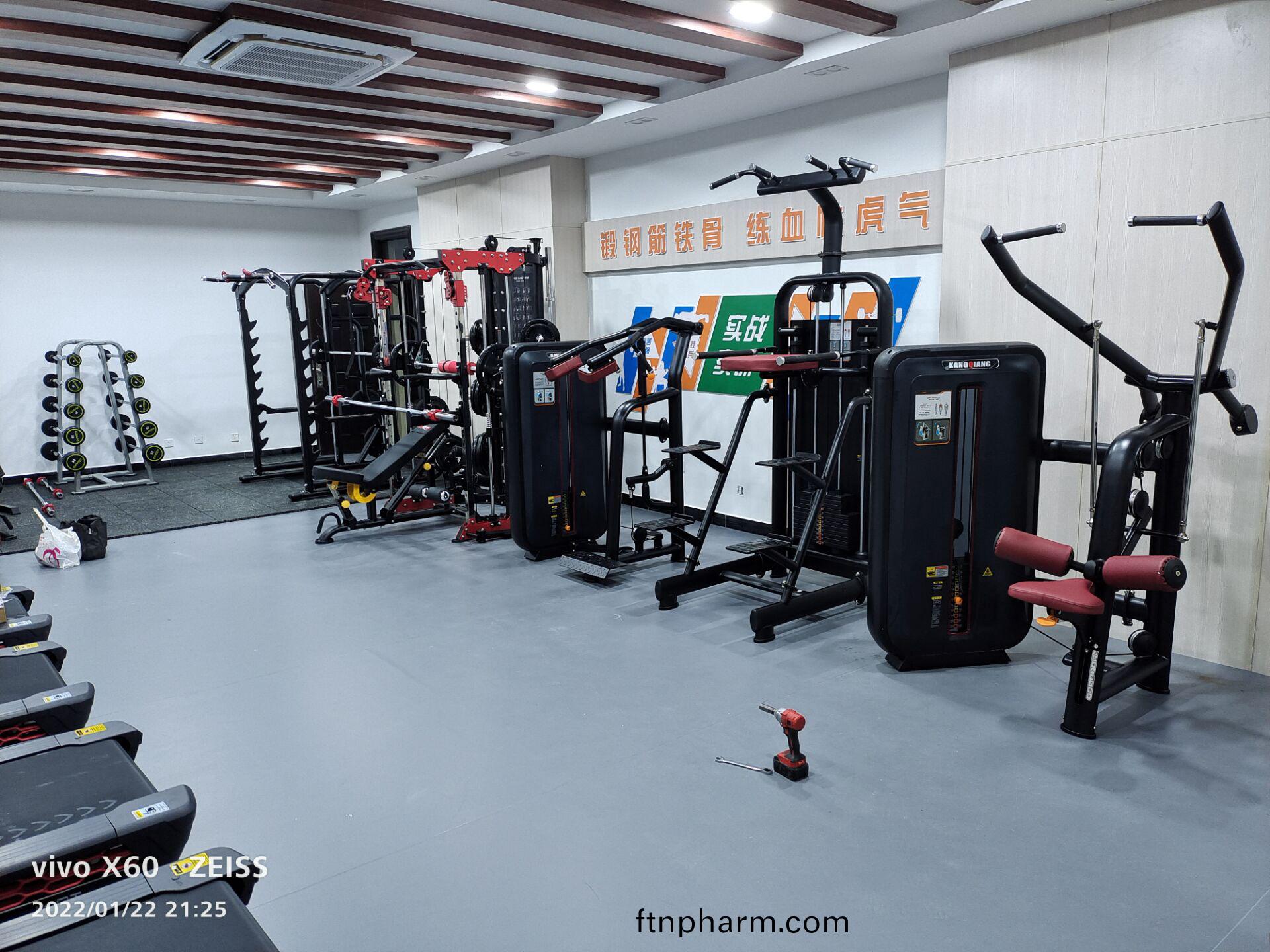 健(jian)身(shen)器(qi)材(cai)廠(chang)傢