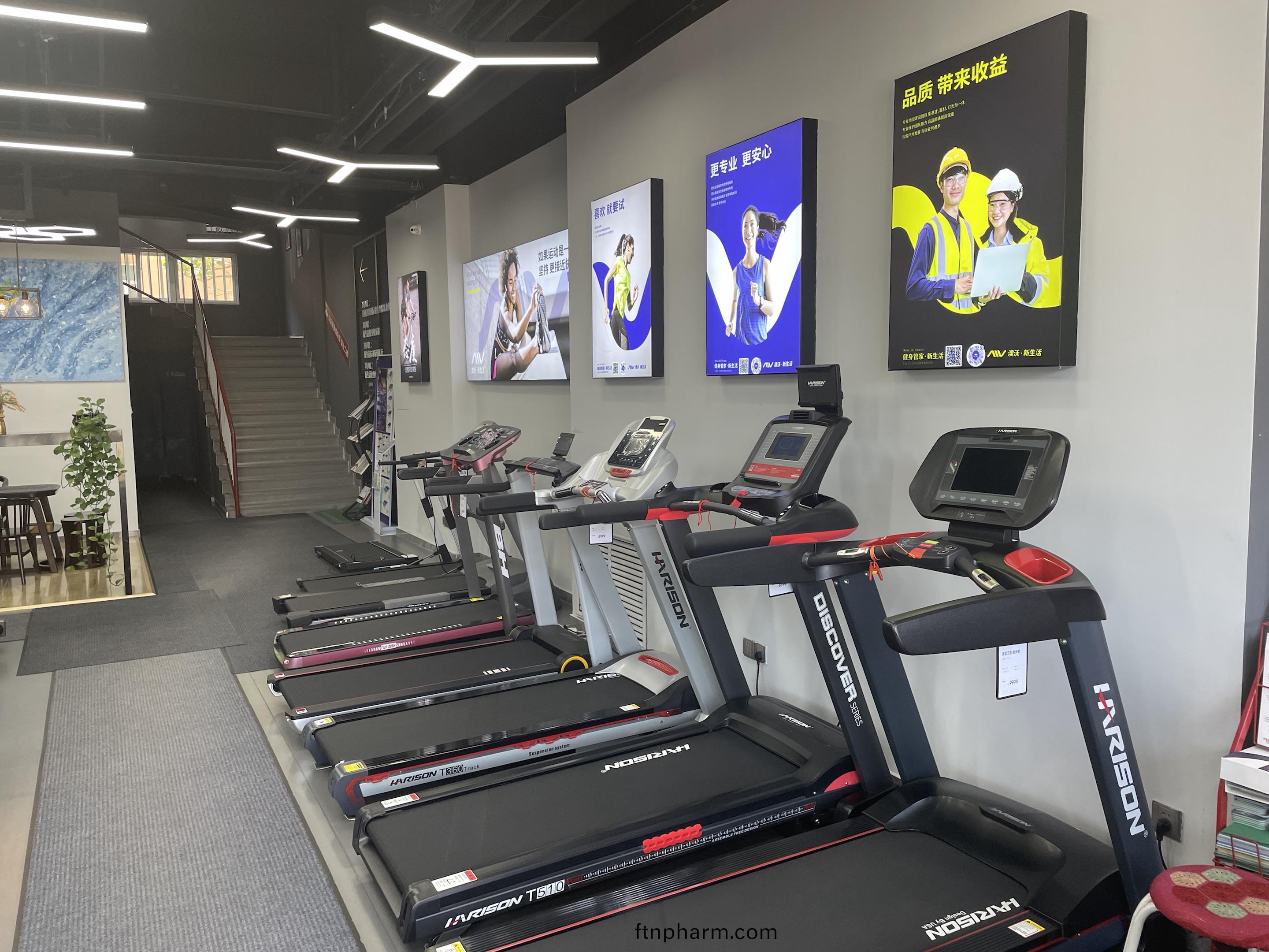 跑步(bu)機(ji)購買(mai)指南